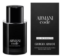 NEW ARMANI CODE EDT POUR HOMME VAPO NATURAL SPRAY - 50 ml