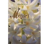 New Art Wind Quintet - Win