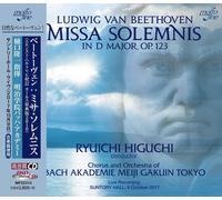 New Beethoven (1770-1827) - Beethoven: Missa Solemnis [CD]