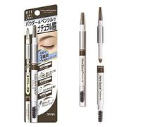 New Born W Brow EX N B11 Powder & Pencil & Brush 3 Function Integrated Eyebrow Bitter Brown