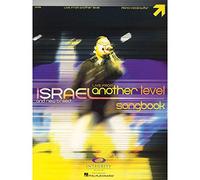 New Breed Israel Houghton - Israel Houghton - Live From Another Level