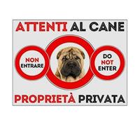 NEW CARTELLO SEGNALETICO - ATTENTI al Cane Sharpei PROPRIETà PRIVATA - Adesivo Extra Resistente, Pannello in Forex, Pannello In Alluminio (PANNELLO IN FOREX 30X42 CM)
