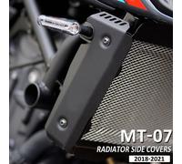 NEW Copertura Griglia Radiatore Lato MT07 Per Yamaha, Protezione Guard