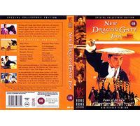 New Dragon Gate Inn [Edizione: Regno Unito]