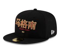 New Era 59Fifty Fitted Cap - UFC MMA Zhang Weili, Nero , 58-59