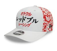 New Era Cappellino Snapback 9Fifty - Giappone F1 Red Bull Racing - S/M