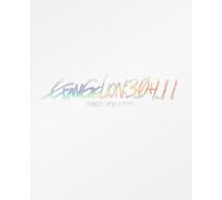 New Evangelion: 3.0 + 1.11 Thrice Upon a Time 4K Ultra HD + 2 libretti Blu-ra...