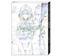 NEW EVANGELION3.0+1.0 THRICE UPON A TIME Animation Key Layout Collection Vol. 1