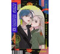 New Fashion Illustration: Outfit Ideas for All by Pie International