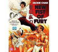 New Fist of Fury [Blu-ray] [2020]