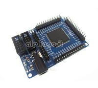 NEW FPGA Cyslonell EP2C5T144 Minimum System Learning Development Board