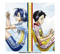 New Generation - Ost