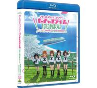 New Girls and Panzer Virtual Live Hajimemasu Prima Edizione Limitata Blu-ray ...