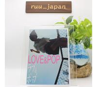 New Hideaki Anno - Love & Pop Treasured Edition [DVD]