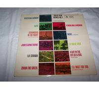 NEW HOLLYWOOD ORCHESTRA Great Film Themes No 2 vinyl LP