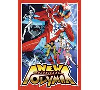 New Hurricane Polymar [Edizione: Stati Uniti]