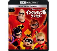 New Incredibles 2 4K UHD ULTRA HD + 3D + Blu-ray MovieNEX VWAS-6764 Standard