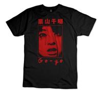 New Indastria T-Shirt Cult Maglietta Go-Go Bill Cinema Cult