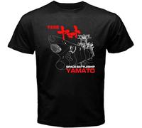 New Japanese Retro Classic Anime Space Battleship Yamato Star Blazers T-Shirt Black Black Black XL