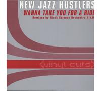 New Jazz Hustlers - Wanna Take You for a Ride 12"