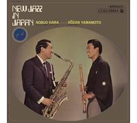 new jazz in japan