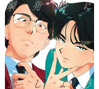 New Lets Fall in Love Instantly [Blu-spec CD2 + BD] Limited Go for It Nakamura