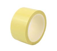 New Lon0167 Nastro monocromatico In primo piano con efficacia affidabile nastro adesivo in Mylar da 50mm, lunghezza singola, 45mm, giallo(id:154 d4 09 ae0)