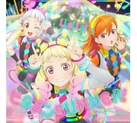 New Love Live Superstar Vitamina ESTATE/Chance Day, modo casuale