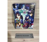 The Super Dimension Fortress Macross Do You Remember Love 4K Remaster (Blu-ray)