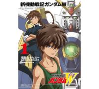 New Mobile Report Gundam Wing Re:Master Edition #1 | JAPAN Manga Comic Book