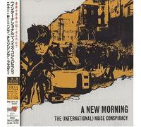 New Morning Changing Weather