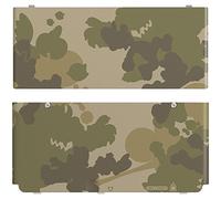 New Nintendo 3DS - 017 Cover Decorativa - Limited Edition