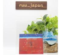 New Nujabes - anima modale - Nuovo CD