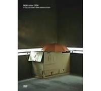 New Order - New Order Story, the