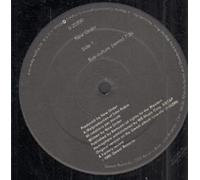 NEW ORDER - SUB CULTURE 12" SINGLE US QWEST 1985