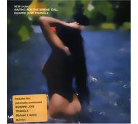 New Order - Waiting for the Sirens' Call