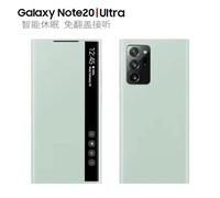 NEW Original Samsung Note10+ / Note20U Smart View Cover Mirror Flip Leather Case