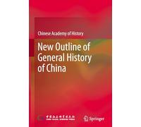 New Outline of General History of China