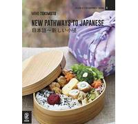 New Pathways to Japanese