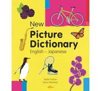 New Picture Dictionary English-Japanese