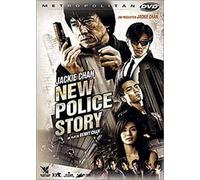 New police story - dvd
