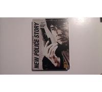 NEW POLICE STORY - DVD - Ed COL - HK