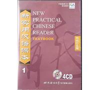 New Practical Chinese Reader