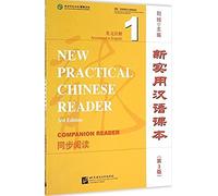 New Practical Chinese Reader [3rd Edition] Companion Reader 1 [annotated in English]
