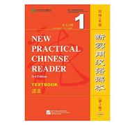 New Practical Chinese Reader [3rd Edition] Textbook 1 [annotated in English]