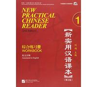 New Practical Chinese Reader: v. 1: Workbook (2nd Edition): Vol. 1