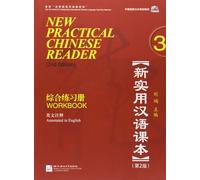 New pratical Chinese. Workbook. Per le Scuole superiori (Vol. 3): Workbook. Textes en chinois et en anglais