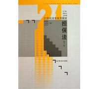 New premium qualitya leather black camera case for Samsung ES15(IT005b)