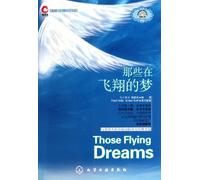 New premium qualitya leather pink camera case for Samsung WB2000+ card reader(IT005p)