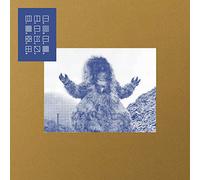 NEW RAEMON - EL YETI